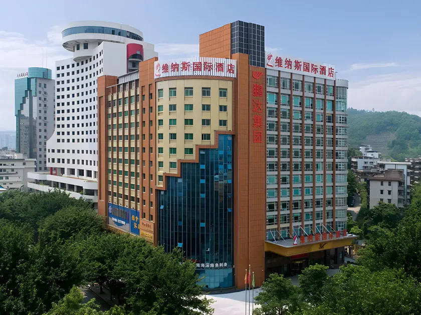 Venus International Hotel Guangdong Huizhou West Lake - Image 1
