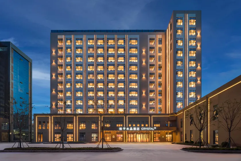 Crystal Orange Linyi Yihe Road Convention Center Hotel - Image 1