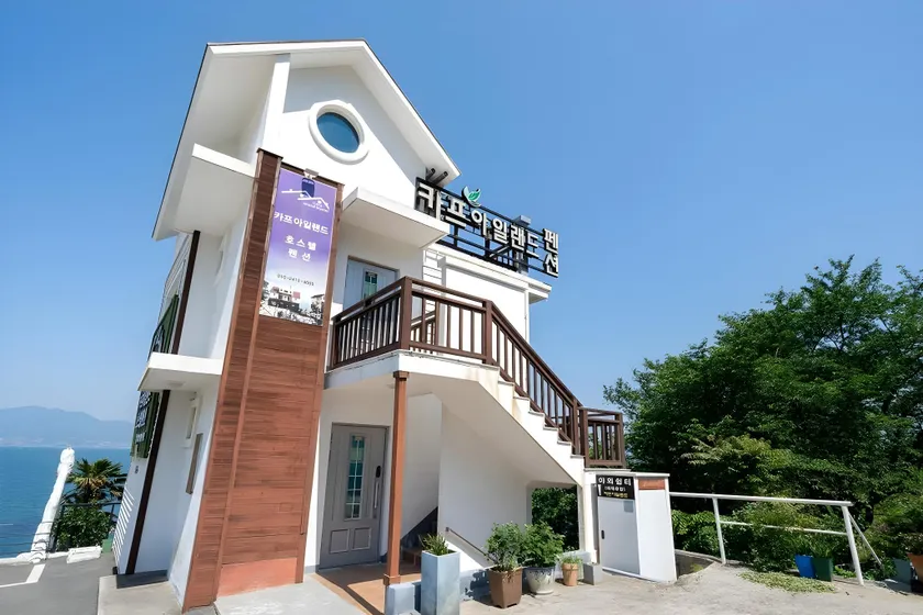 Yeosu Carf Island Pension - Image 1