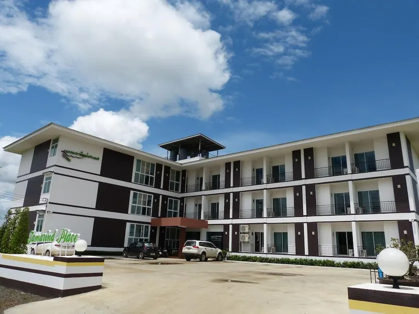 Tamarind Place - Image 1