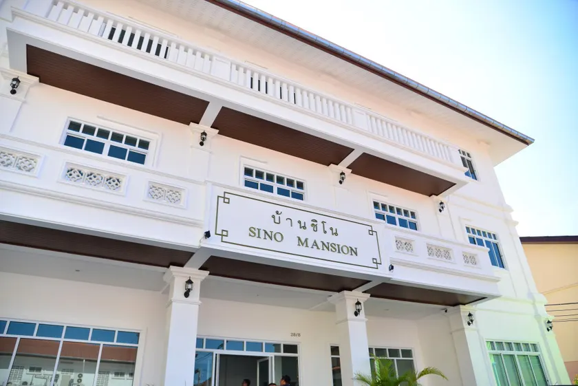 Sino Mansion - Image 1