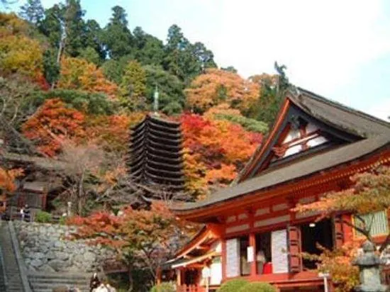 Shougetsukan - Image 1