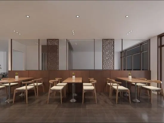 Jiangnan Meijing Hotel - Image 1