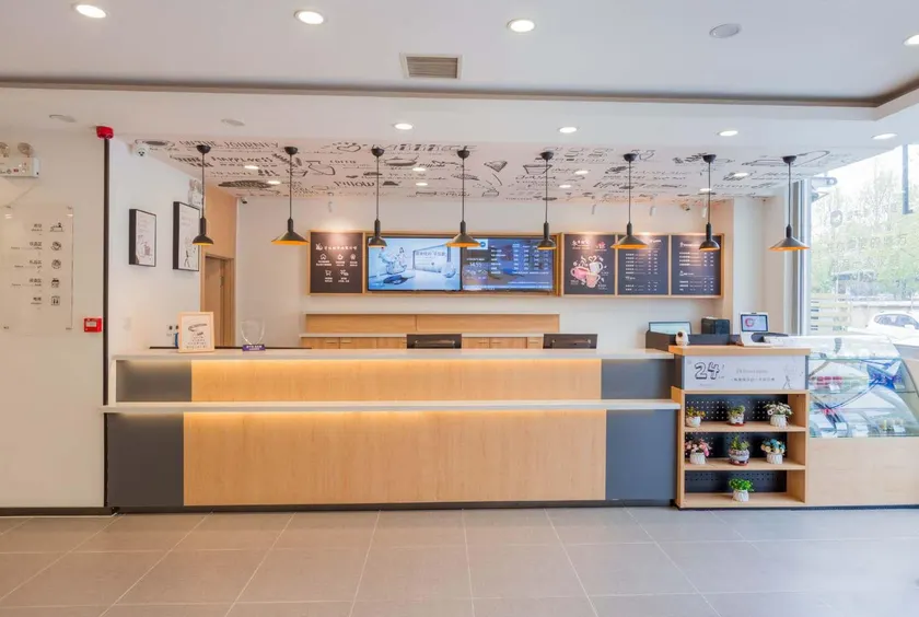 Hanting Hotel Qingdao Licang Wanda - Image 1