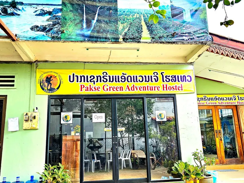 Pakse Green Adventure Hostel Two - Image 1