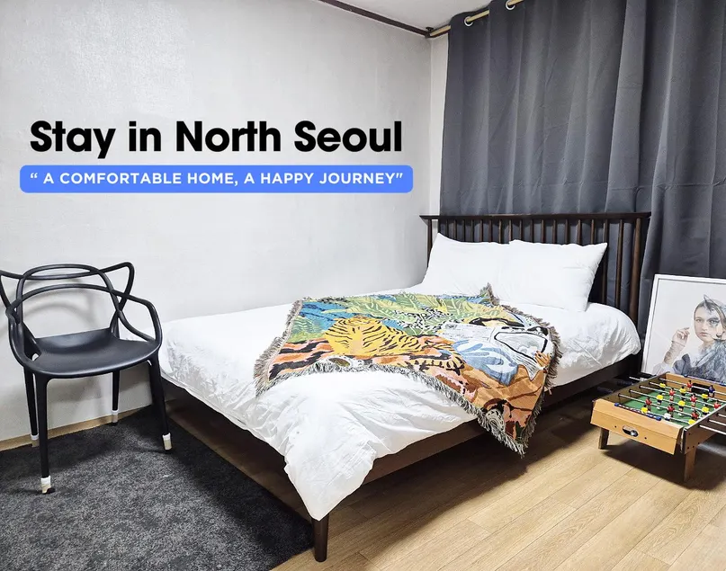 Stay in North Seoul - Image 1