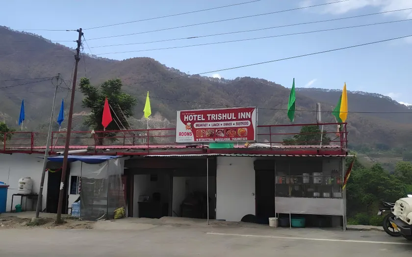 Hotel Trishul Inn by StayApart - Image 1