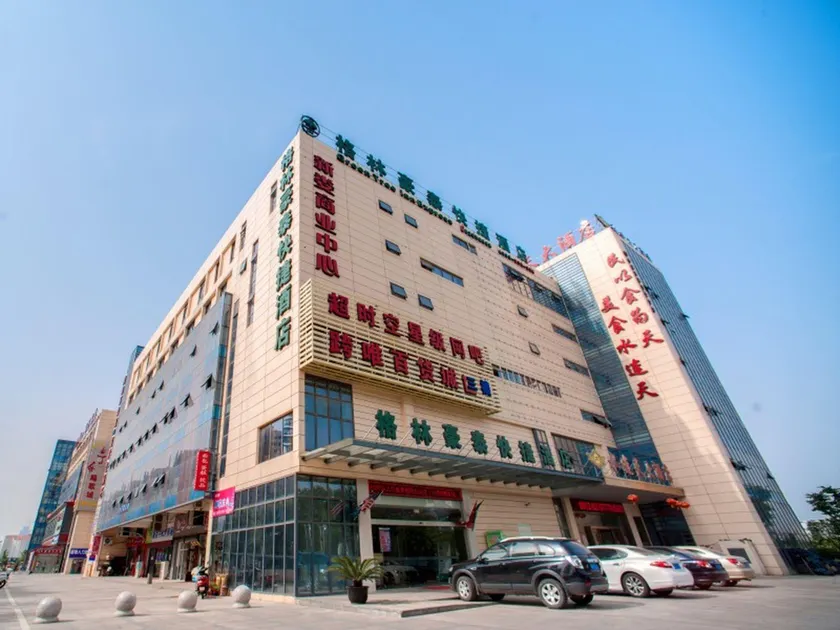 GreenTree Inn Suzhou Exhibition Center Express Hotel - Image 1