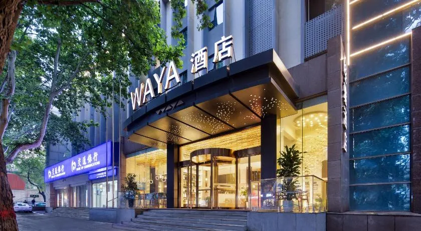 Waya Hotel - Xi'an Jiaotong University Xingqing Campus Xianning Road Metro Station Branch - Image 1