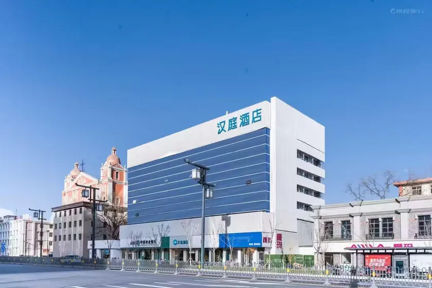 Hanting Hotel Taiyuan Jiefang Road Wanda Plaza - Image 1