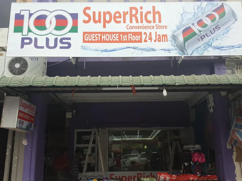 Super Rich Guest House - Image 1