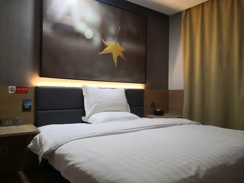 IU Hotel (Shijiazhuang Yucheng Lianzhou West Road) - Image 1