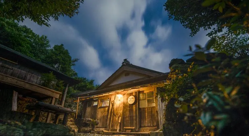 Oyamanoyado Michitsuji - Image 1