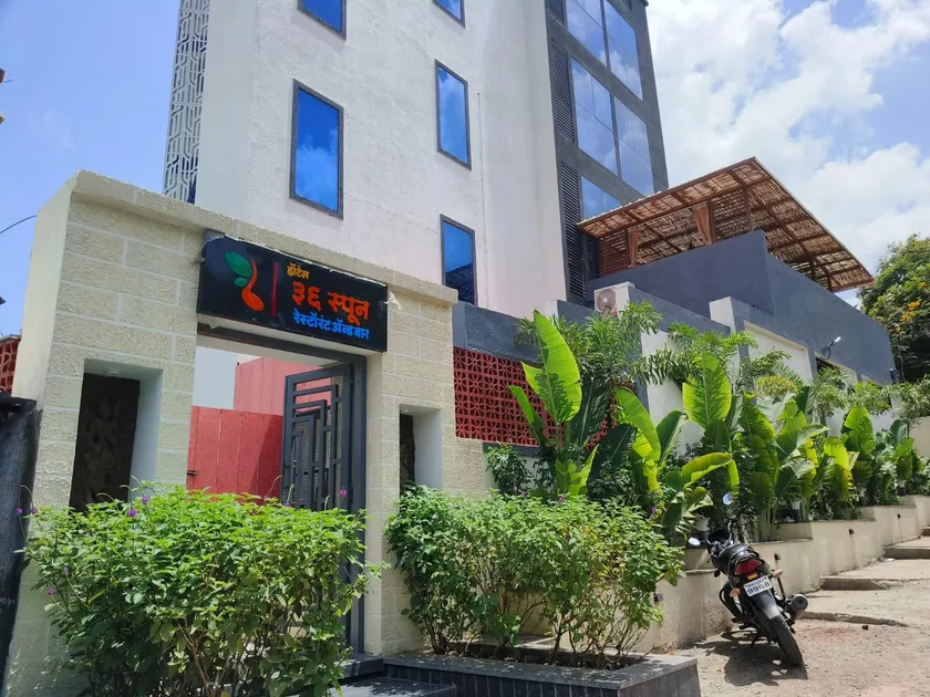 Hotel 36 Spoon Resturant and Bar,Lodging - Image 1