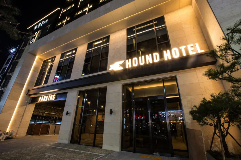 Hound Hotel Changwon Jinhae - Image 1