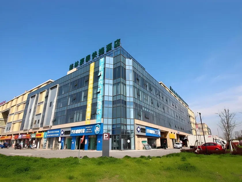 GreenTree Inn Suzhou South zhongshan Road Shangyi Bus Station Express Hotel - Image 1