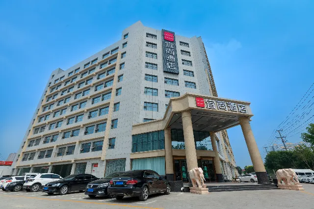 Echarm Hotel Hengshui 2nd High School High-speed Railway Station - Image 1