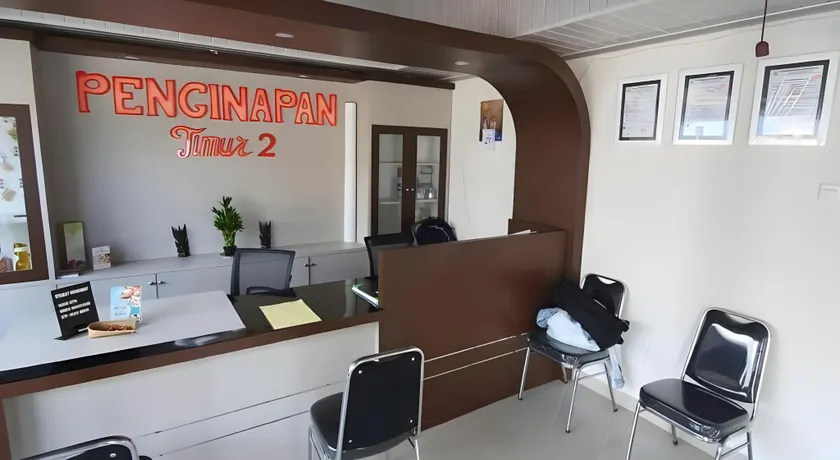 RedDoorz near Palembang Airport 2 - Image 1