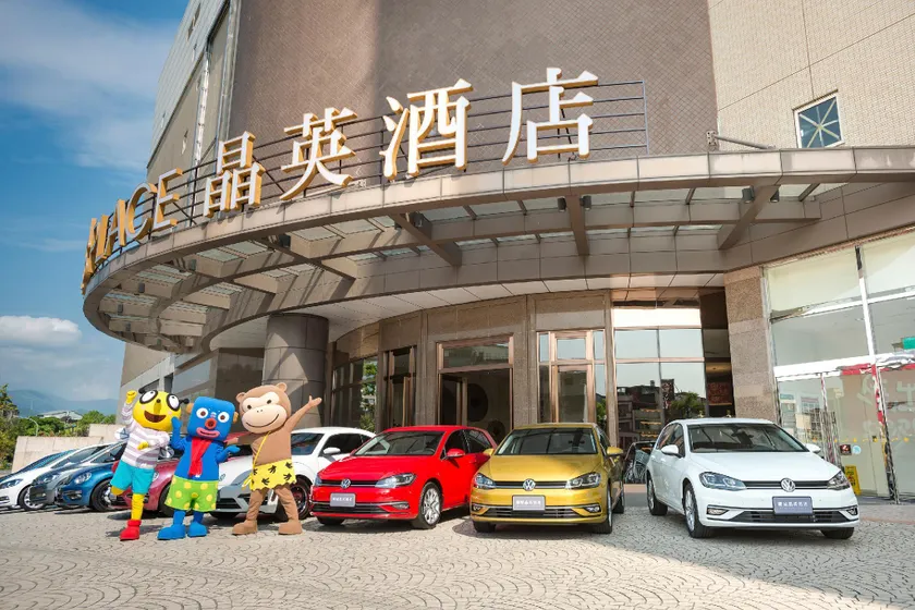 Silks Place Yilan - Image 1