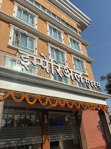 Hotel Imperial Suites - Image 1