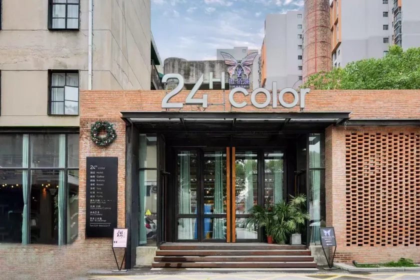 24H COLOR HOTEL  JIHUA3511 - Image 1