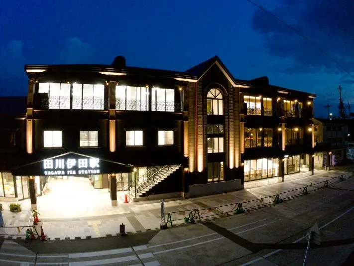 Tagawaita Ekisha Hotel - Image 1