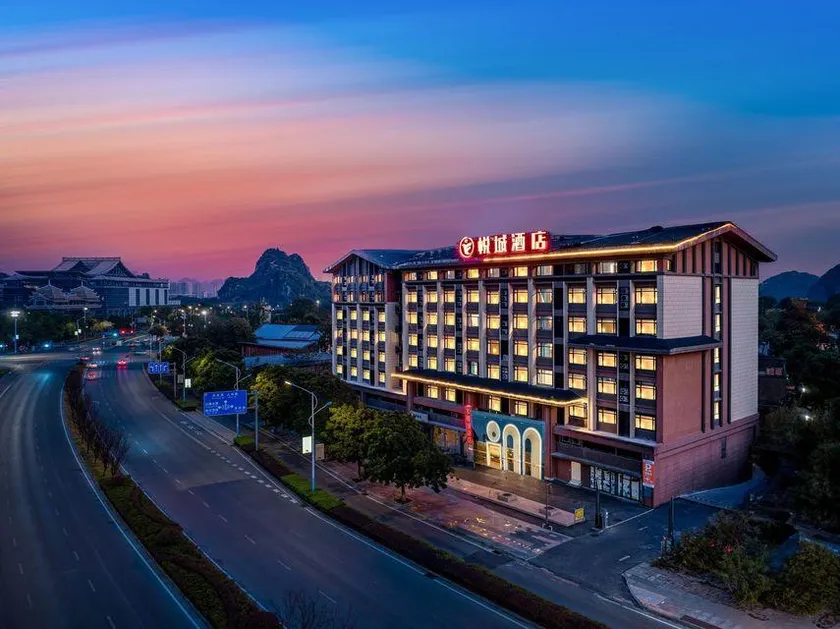 GuiLin Yachne chill hotel - Image 1