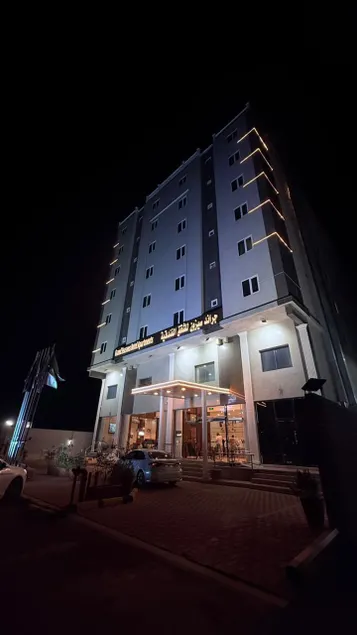Grand Season Hotel Apartments Al Khobar -  جراند سيزون للشقق الفندقية الخبر - Image 1