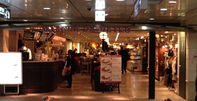 HOTEL Omotesando Stories - Vacation STAY 81921 - Image 1