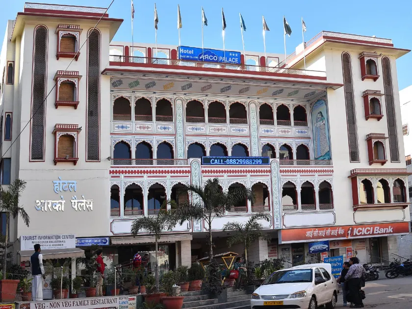 Hotel Arco Palace - Image 1