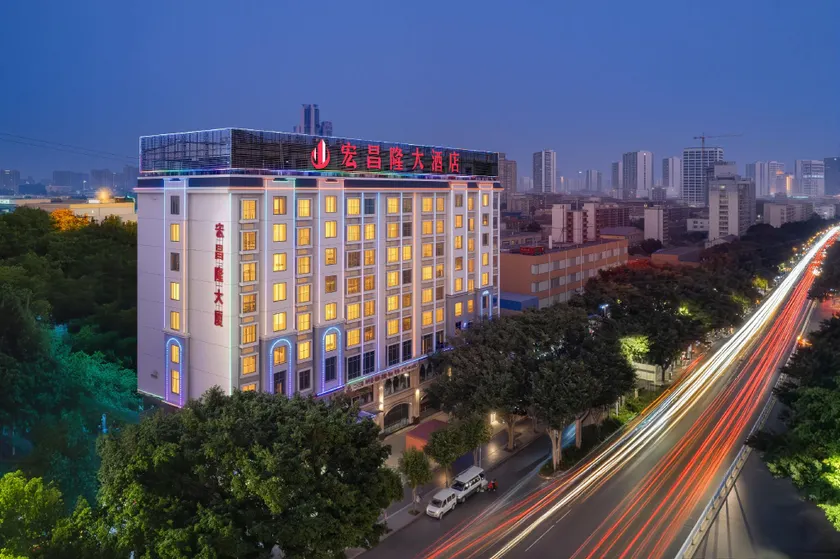Hongchanglong Hotel - Image 1
