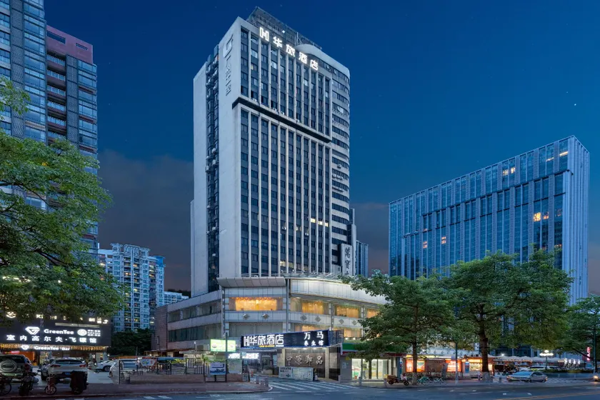 Hualv Hotel - Guangzhou Yangang Subway Station Branch - Image 1