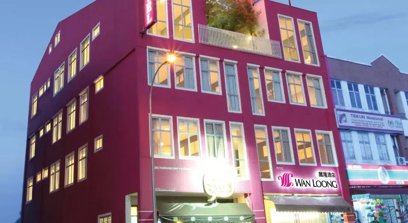 Wan Loong Hotel - Image 1
