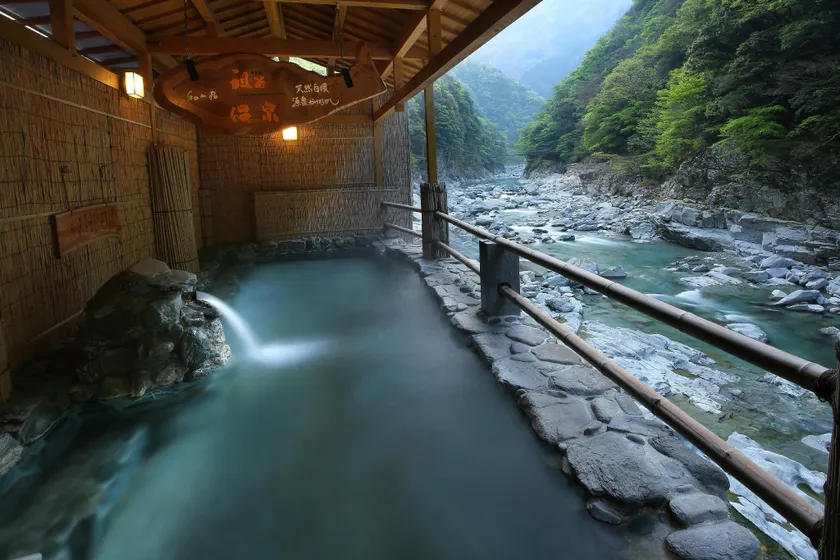 Iya Onsen - Image 1