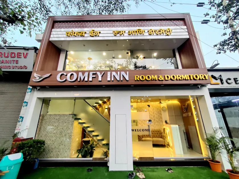 Comfy Inn - Image 1