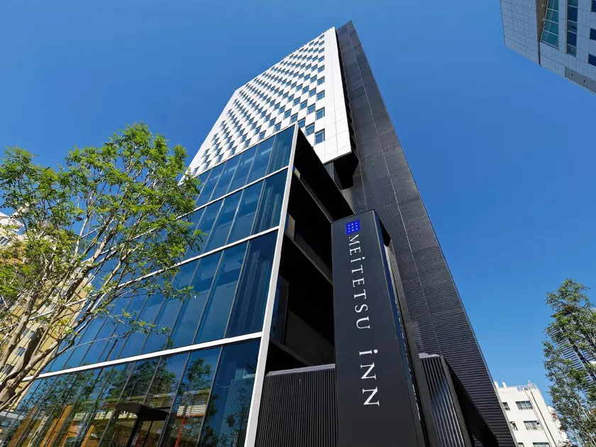 Meitetsu Inn Nagoyaeki Shinkansenguchi - Image 1