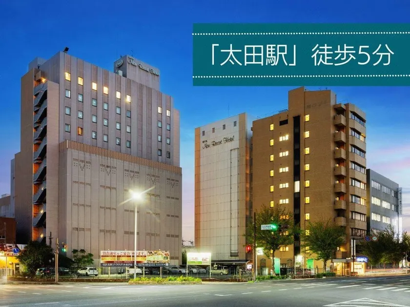 Ota  Now Resort Hotel - Image 1