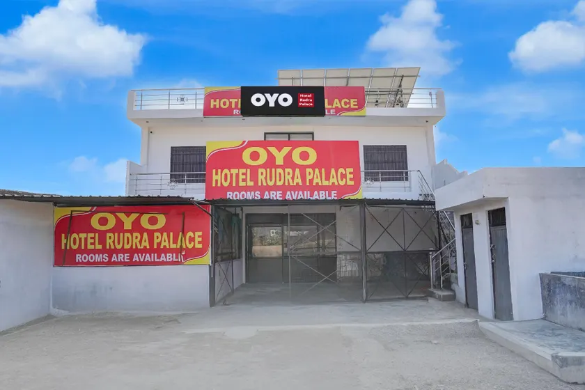 Hotel O Rudra Palace - Image 1