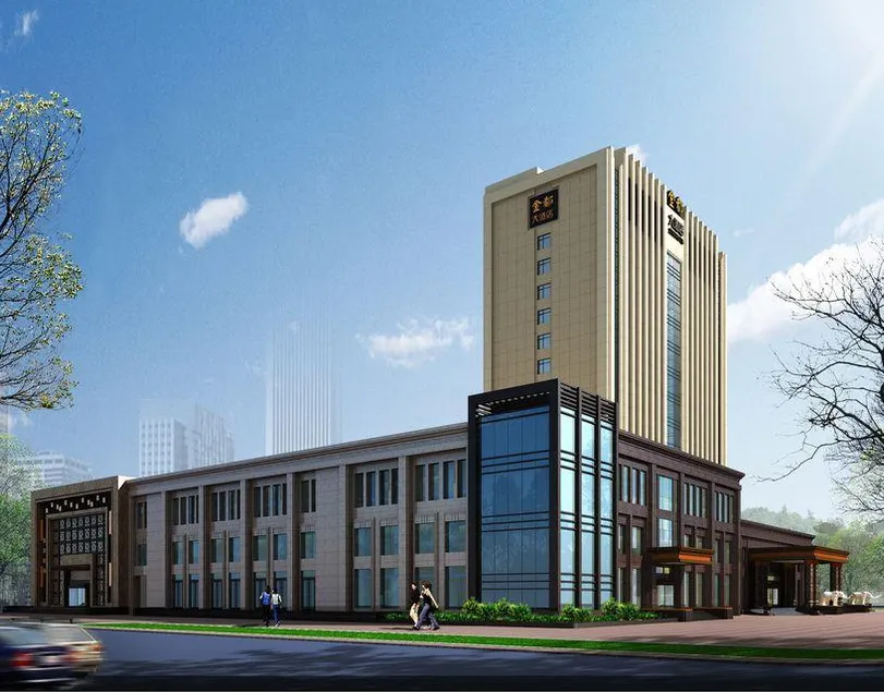 Jindu Hotel - Image 1