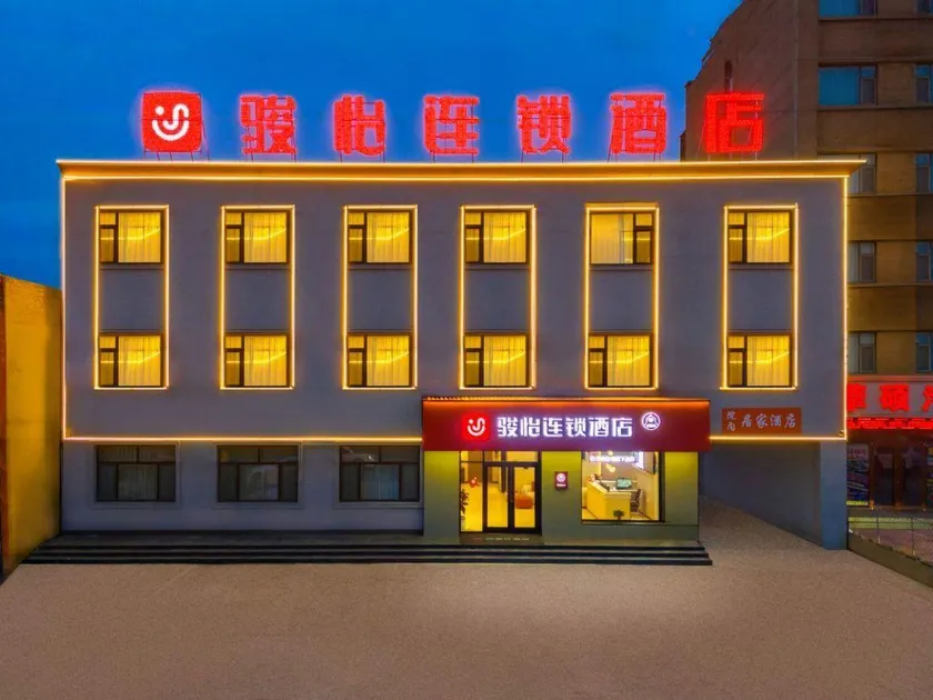 Jun Chain Hotel (Cuierzhuang Branch) - Image 1