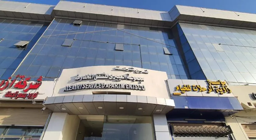 العييري للشقق المخدومة القصيم 1 - Image 1