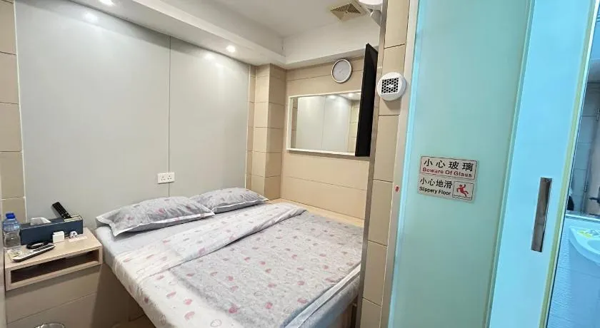 奧地利賓館 Chill House Motel - Image 1