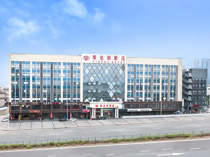 Vienna Hotel Shenzhen Huanan City Hehua Metro Station - Image 1