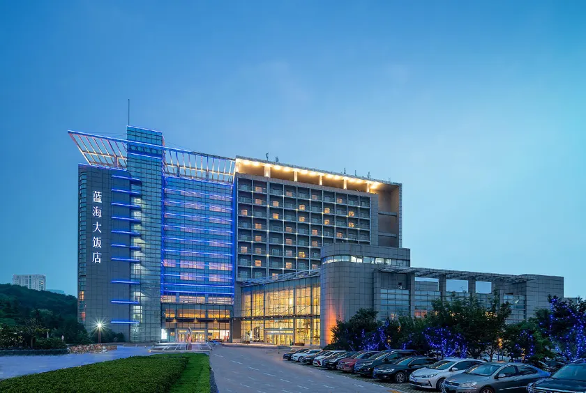 Qingdao Blue Horizon Hotel Huangdao - Image 1