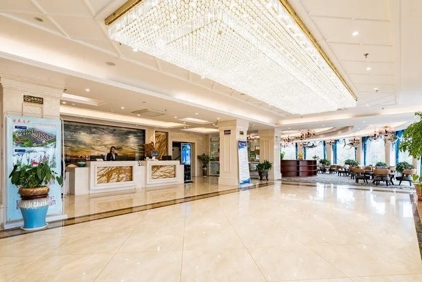 Shuguang Hai'an Holiday Hotel - Image 1