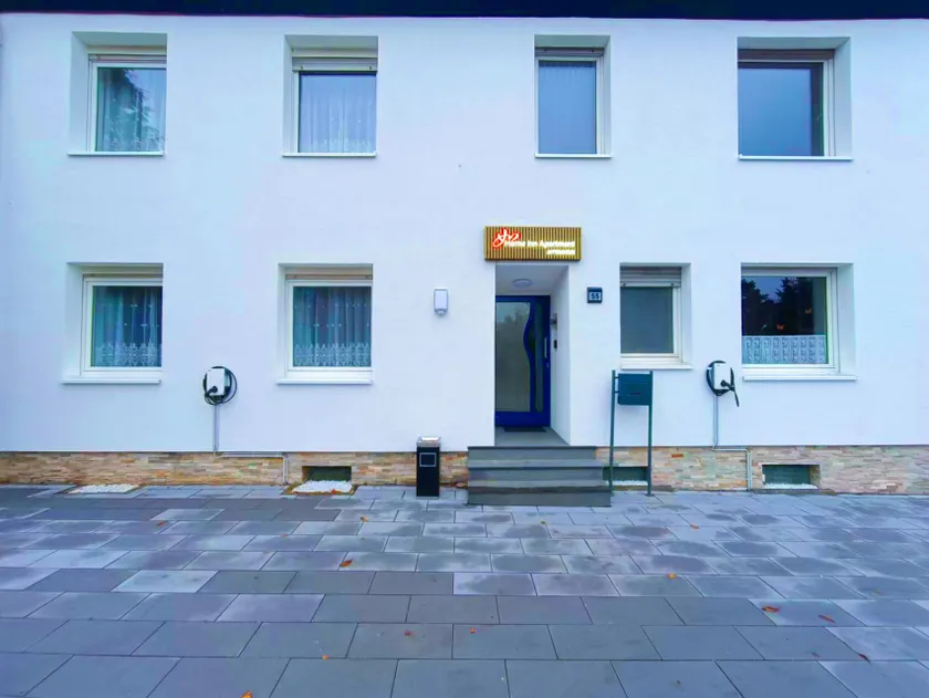 Home Inn Hotel - Image 1
