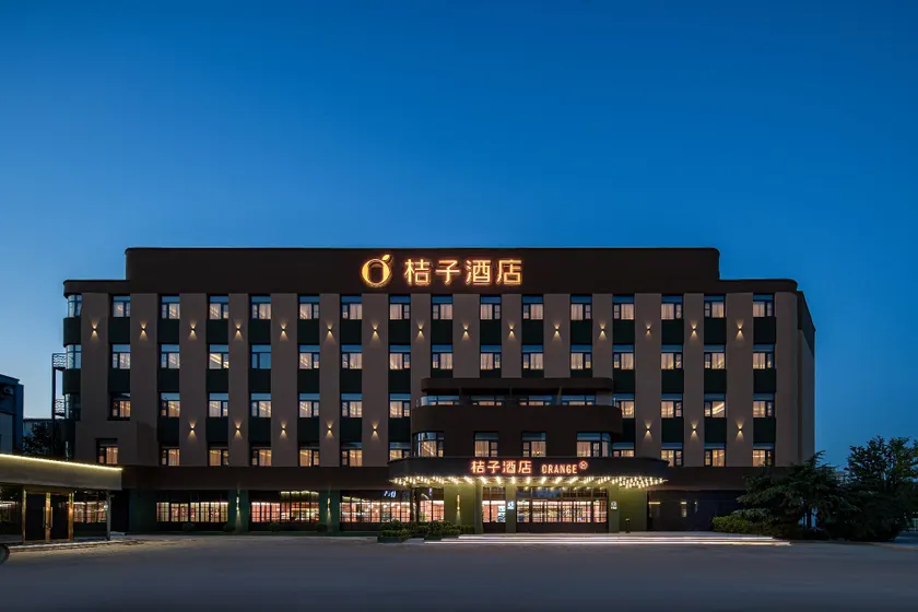 Orange Hotel Beijing Wangjing 798 Art Zone - Image 1