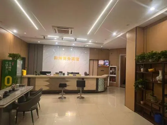 He kun business hotel (Ningbo mozhi north road) - Image 1