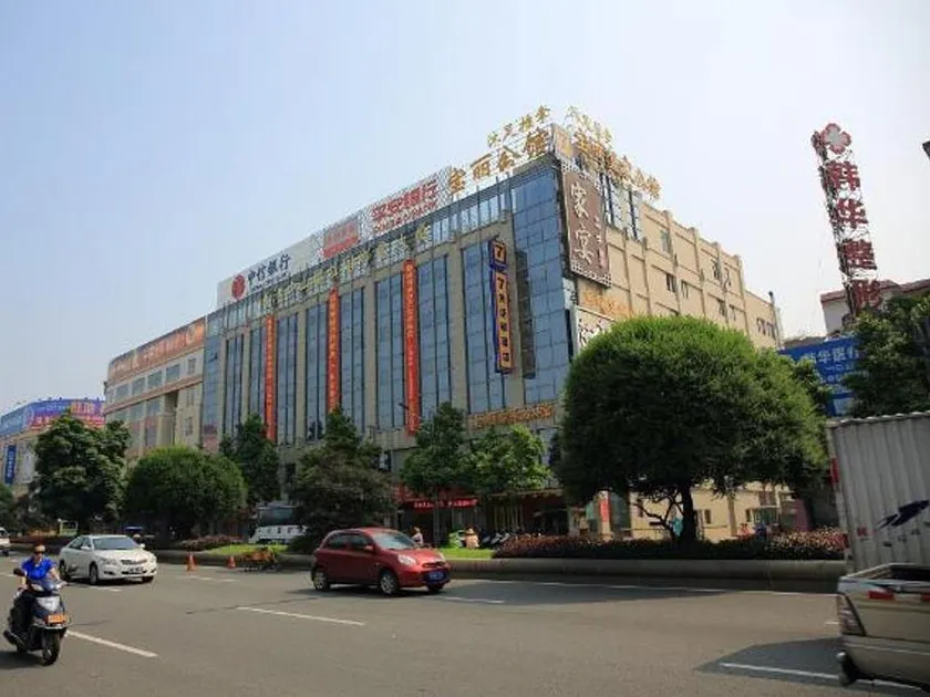 7 Days Inn Zhongshan Xiaolan Town Daxin Xinduhui Branch - Image 1