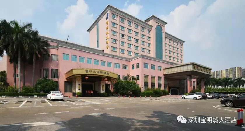 The Bmc Hotel - Image 1